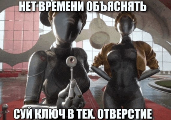 Эволюция приложений iBOX в экосистему Assist