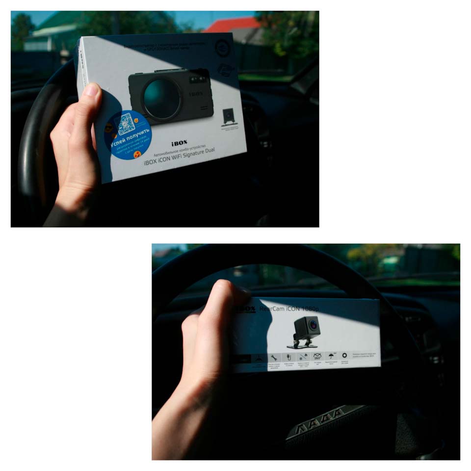 iBOX iCON WiFi Signature Dual