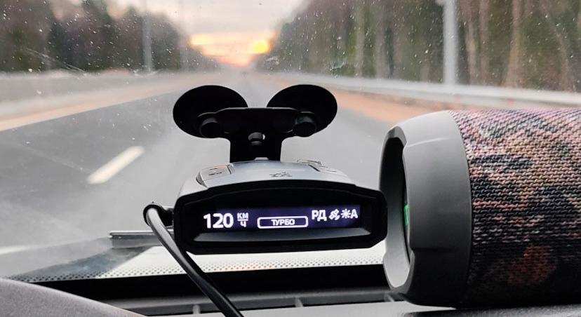 Пополнение помощников iBOX Pulsar LaserScan WiFi Signature