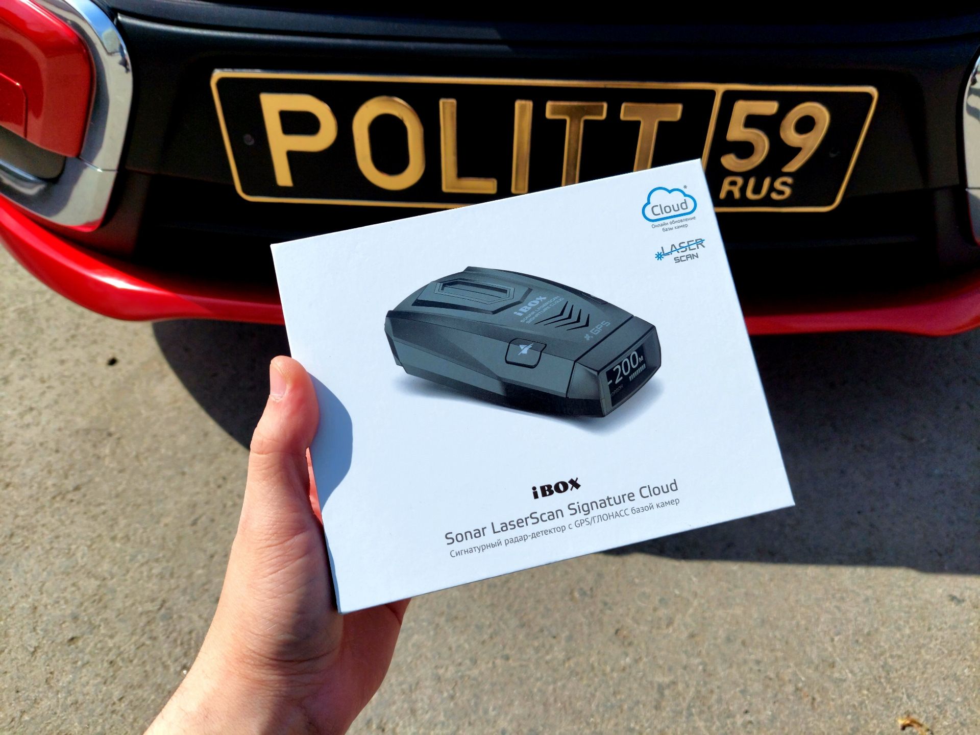 Радар-детектор iBOX Sonar LaserScan Signature Cloud