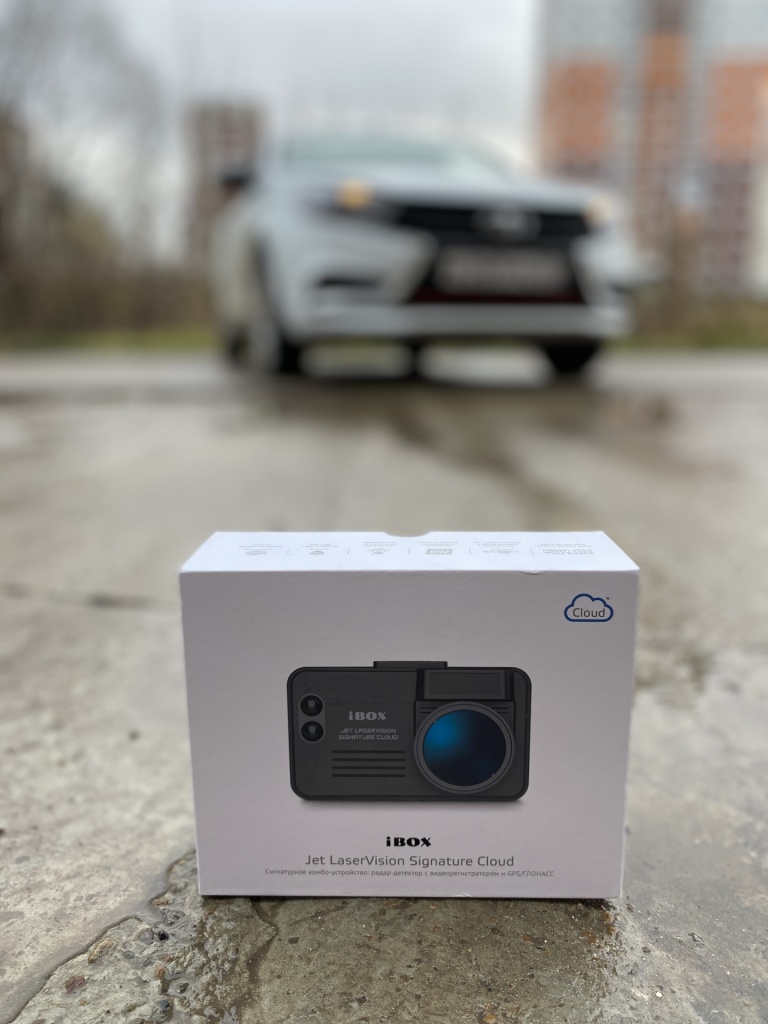 Комбо с онлайн сервисами или обзор iBOX Jet LaserVision Signature Cloud