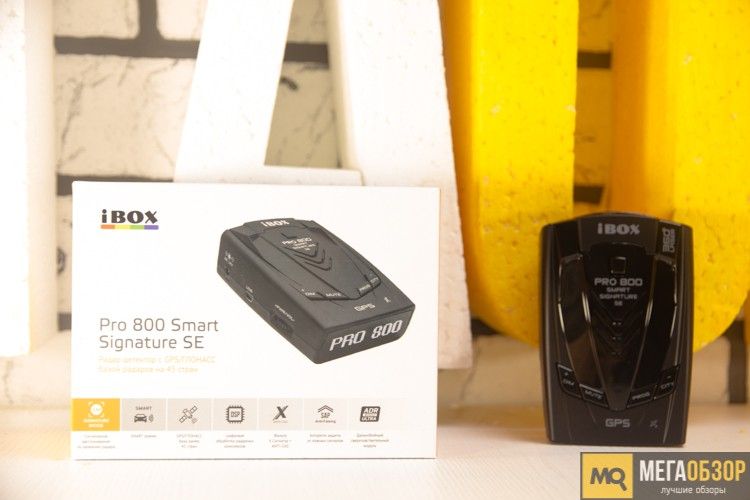 Обзор iBOX Pro 800 Smart Signature SE. Сигнатурный радар-детектор полицейских радаров