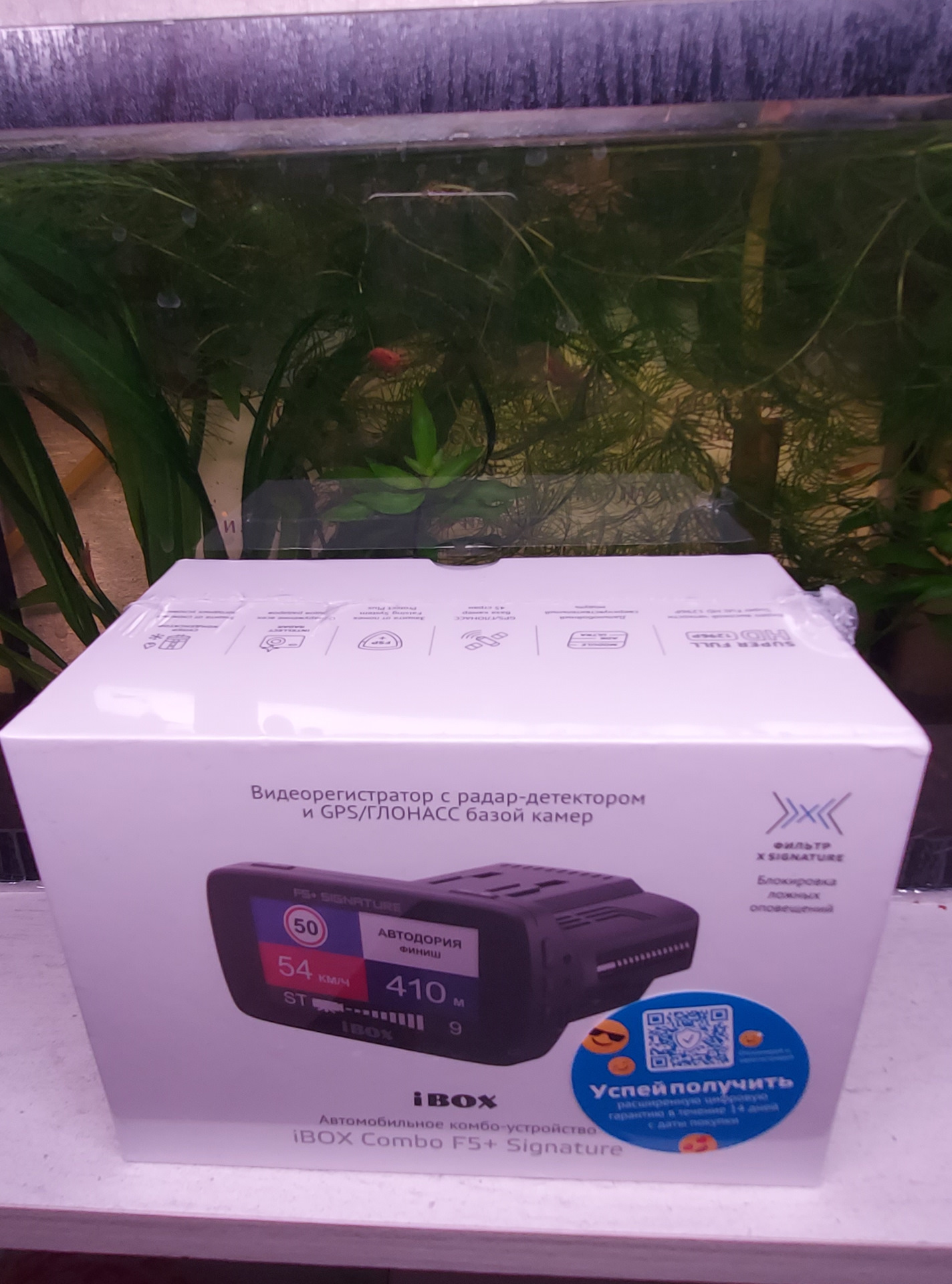 Комбо устройство iBOX Combo F5+ (Plus) Signature