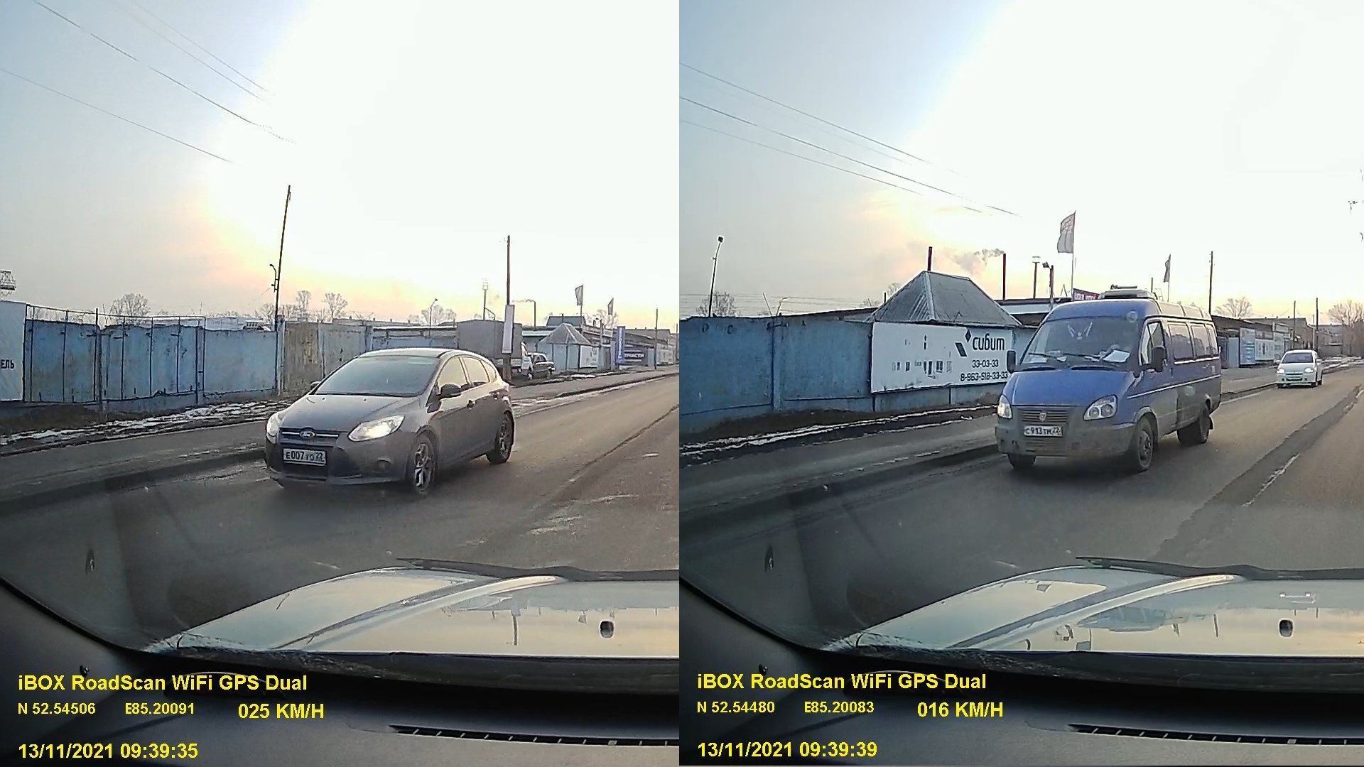 Качество записи iBOX RoadScan WiFi GPS Dual
