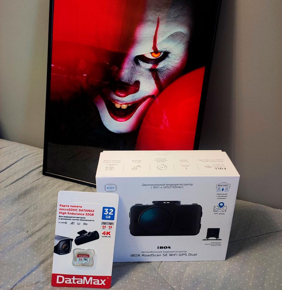 Обзор iBOX RoadScan SE WiFi GPS Dual
