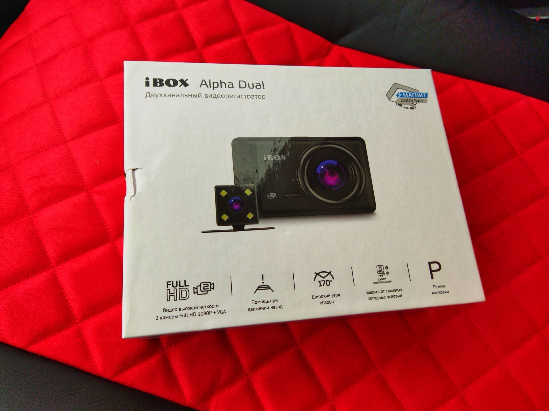 Видеорегистратор  iBOX Alpha Dual