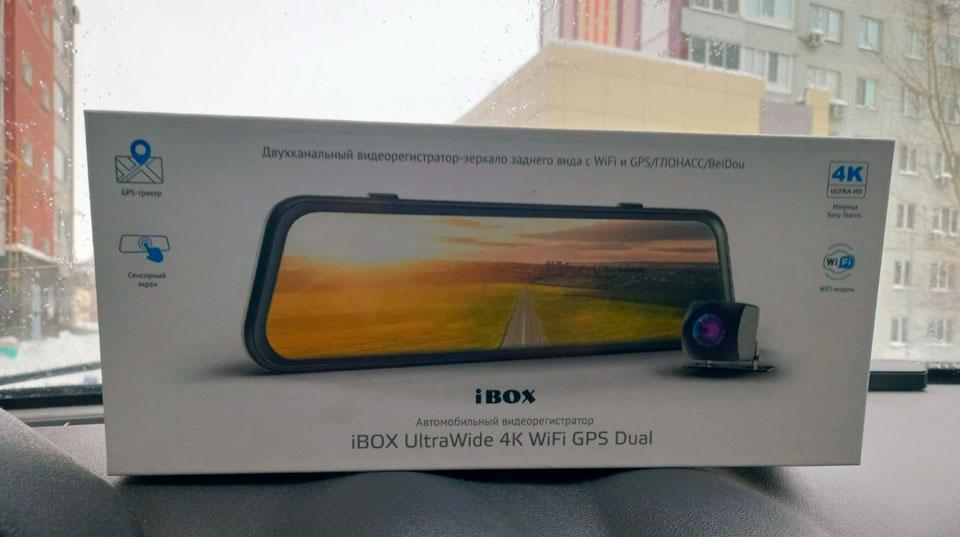 Подарок на Новый год! Крутое зеркало-видеорегистратор. iBOX UltraWide 4K.