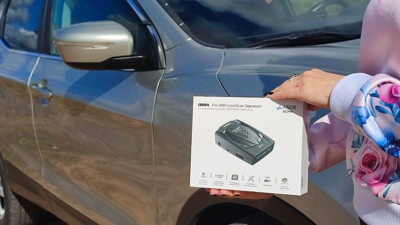 iBOX Pro 800 LaserScan Signature