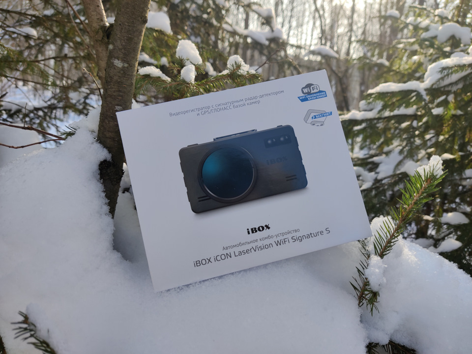 Всевидящий iBOX iCON LaserVision WiFi Signature S
