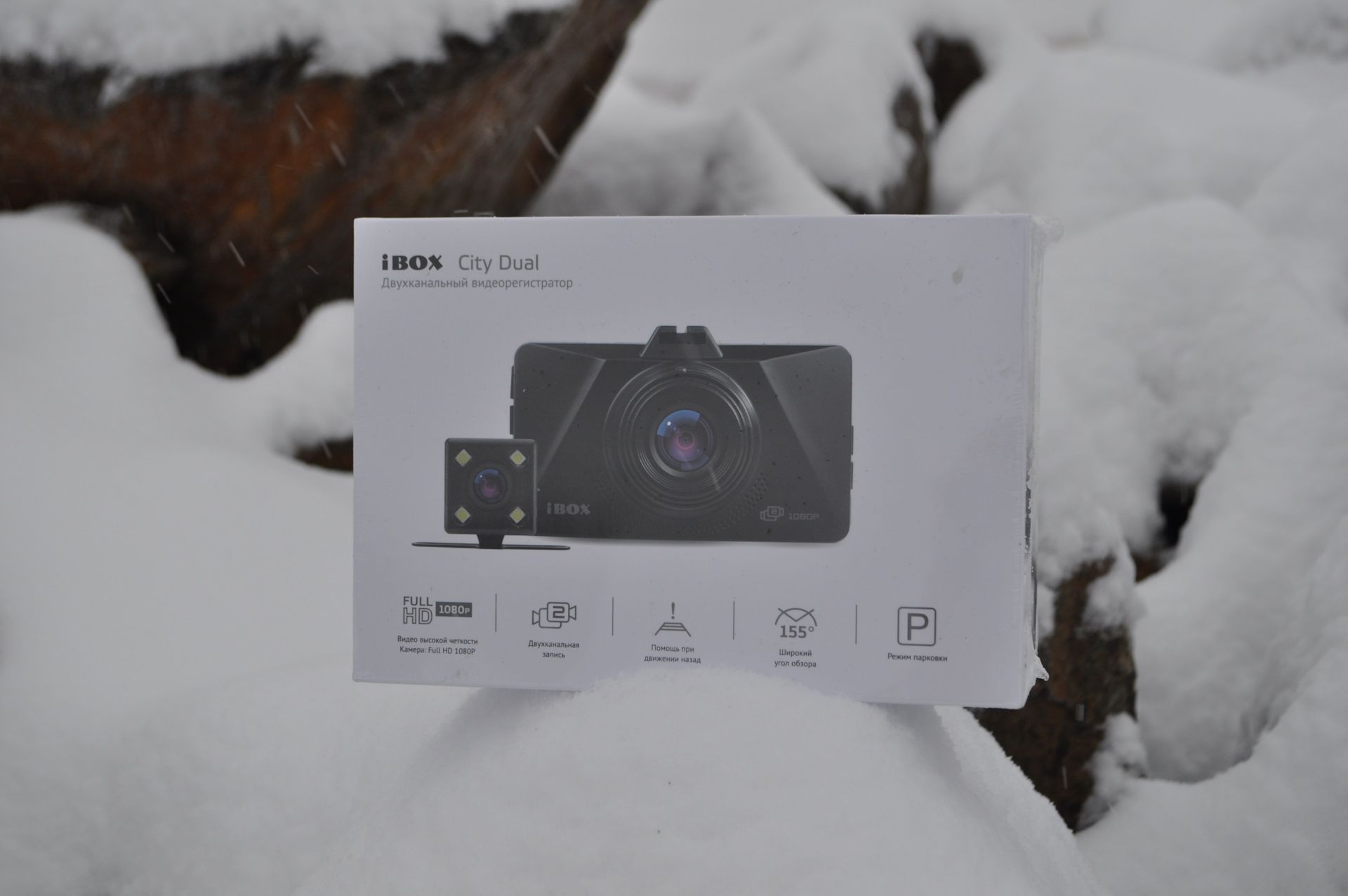Видеорегистратор iBOX City Dual.
