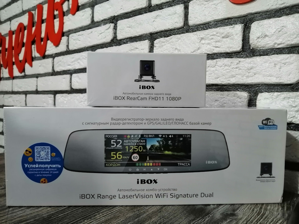 Видеорегистратор зеркало с сигнатурным радар-детектором iBOX + камера заднего вида iBOX