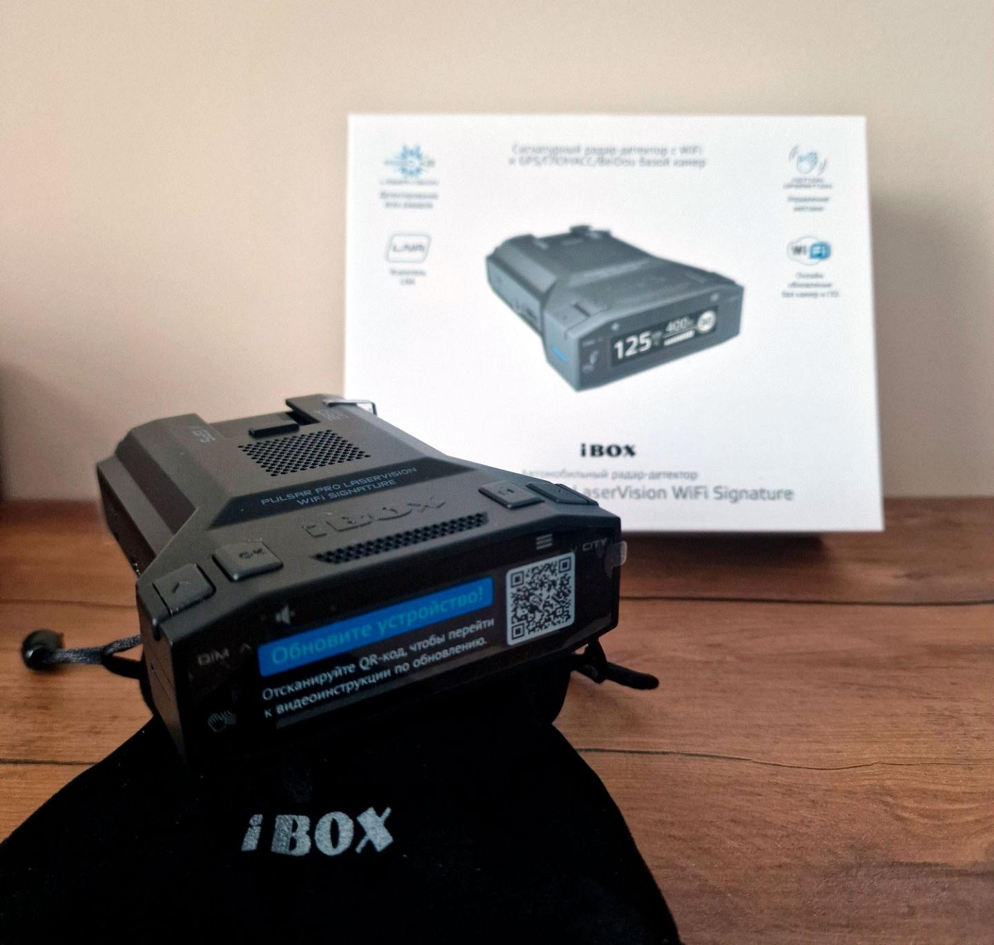 Обновление радара на iBOX Pulsar PRO 