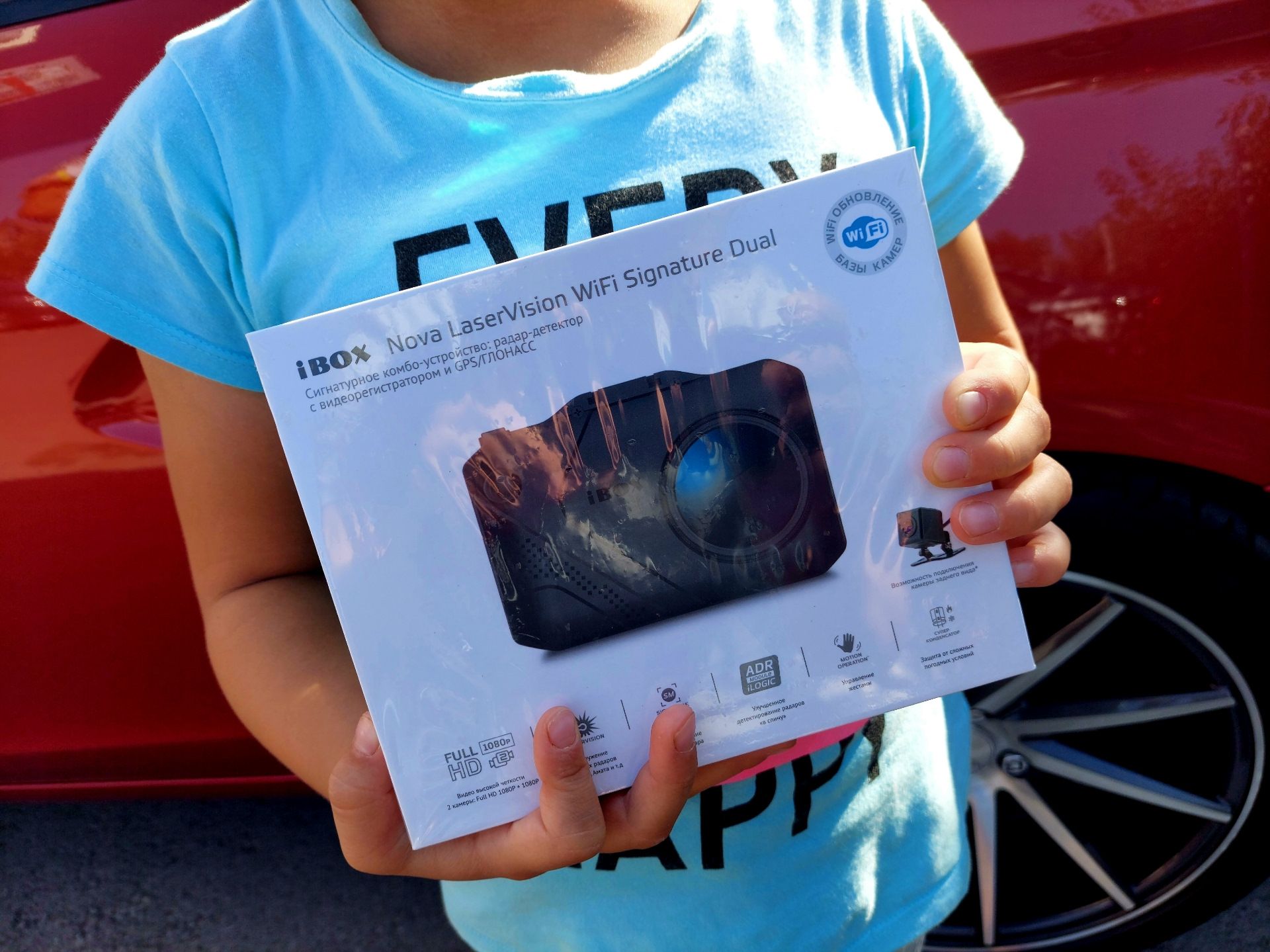 Гибридное устройство iBOX Nova LaserVision WiFi Signature Dual