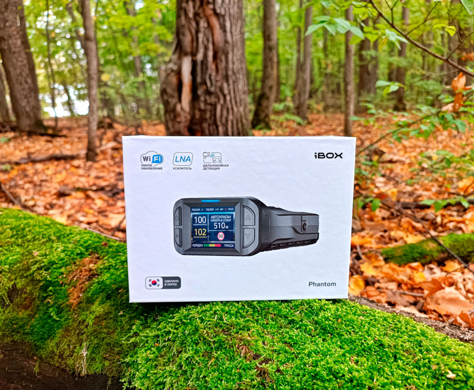 Увидит все камеры! Обзор новинки от iBOX — Сигнатурный радар-детектор iBOX Phantom LaserVision WiFi Signature