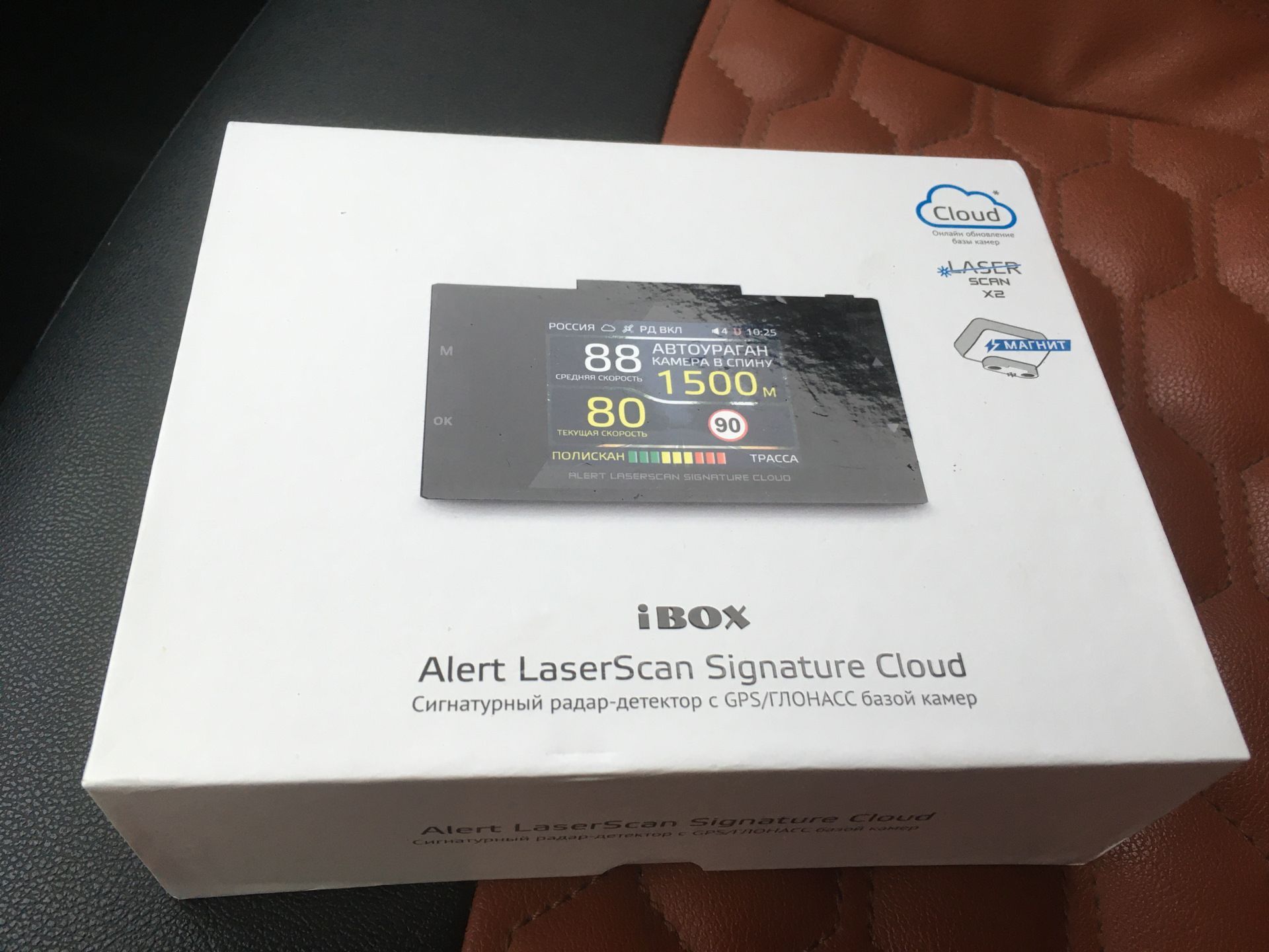 Новый радар-детектор на лобовое! Или рассказ про iBOX Alert LaserScan Signature Cloud