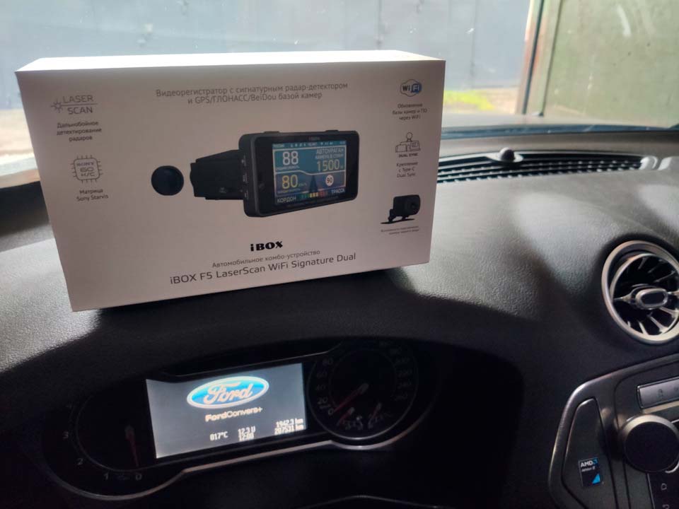 iBOX F5 LaserScan WiFi Signature Dual