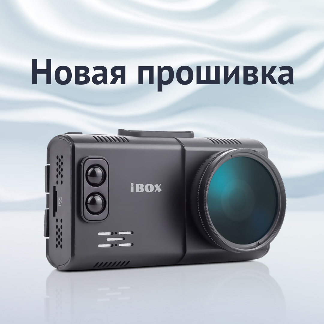ПО для Alta LaserScan Signature Dual