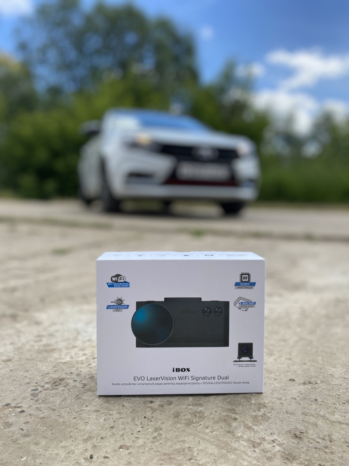 Комбо-устройство iBOX EVO LaserVision WiFi Signature Dual — обзор и примеры работы